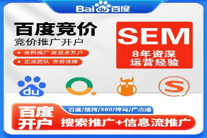 探索头条信息流广告的创意表现：某教育机构的成功案例