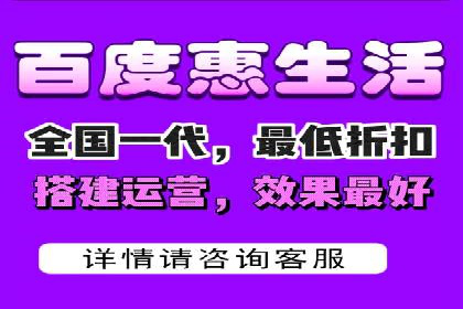 百度推广与内容营销的完美结合